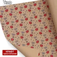 Бумага упаковочная бурый крафт &laquo;Снежная матрешка&raquo;, 1 лист, 70&times;100 см