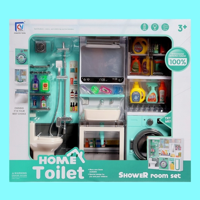 Набор мебели для кукол «Ванная комната»: санузел, раковина, постирочная Набор мебели для кукол «Ванная комната»: санузел, раковина, постирочная