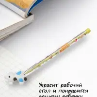 Карандаш-прикол секционный &laquo;Жираф&raquo;, НВ, белая фигурка