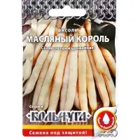 Семена Фасоль спаржевая &laquo;Масляный король&raquo;, 5 г, &laquo;Русский огород&raquo;