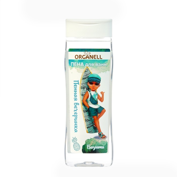 Набор детский ORGANELL  Набор детский ORGANELL "Пина колада и баунти": 2 в 1 гель для душа и шампунь, 250 мл + пена для ванн, 250 мл