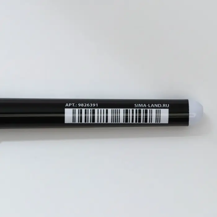 Ручка шариковая, синяя паста 1.0 мм с колпачком пластик &laquo;Лучший из лучших&raquo;