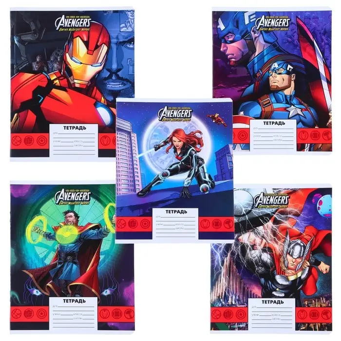 Тетрадь в линейку 24 листа, 5 видов МИКС, обложка мелованная бумага, «Мстители» Тетрадь в линейку 24 листа, 5 видов МИКС, обложка мелованная бумага, «Мстители»