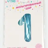 Воздушный шар фольгированный 32" &laquo;Цифра 1&raquo;