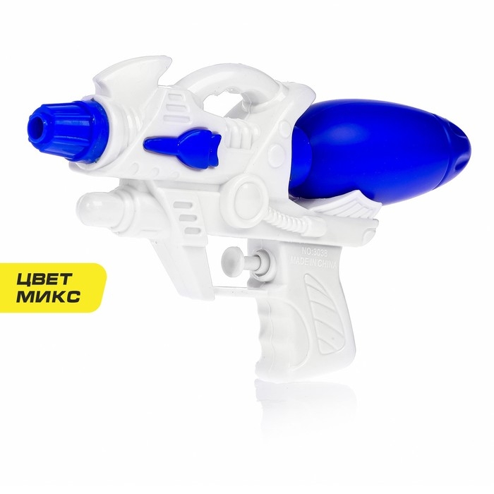 Водный пистолет «Всплеск», цвета МИКС Водный пистолет «Всплеск», цвета МИКС