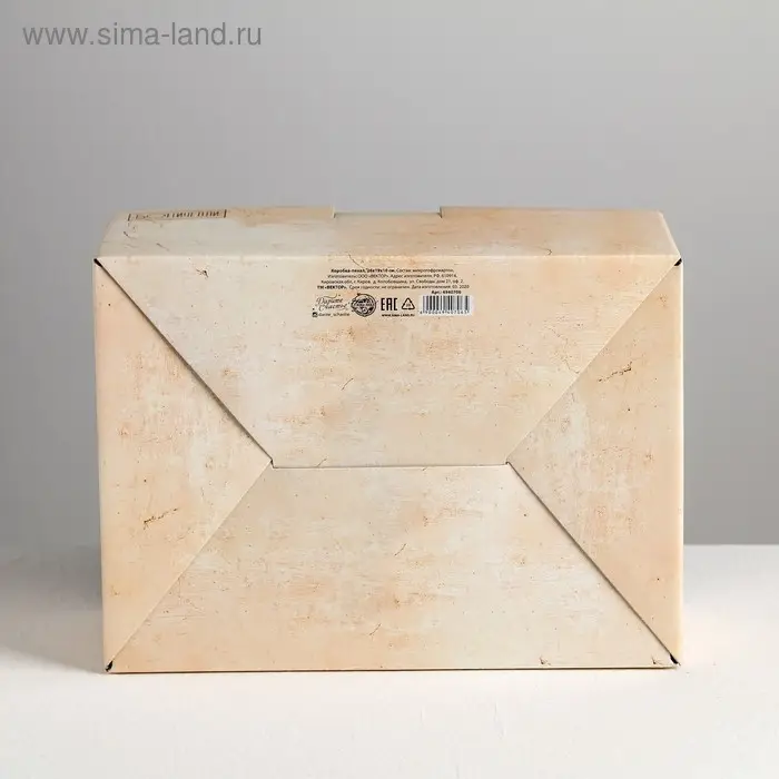 Коробка‒пенал, упаковка подарочная, «Ботичелли», 26 х 19 х 10 см Коробка‒пенал, упаковка подарочная, «Ботичелли», 26 х 19 х 10 см