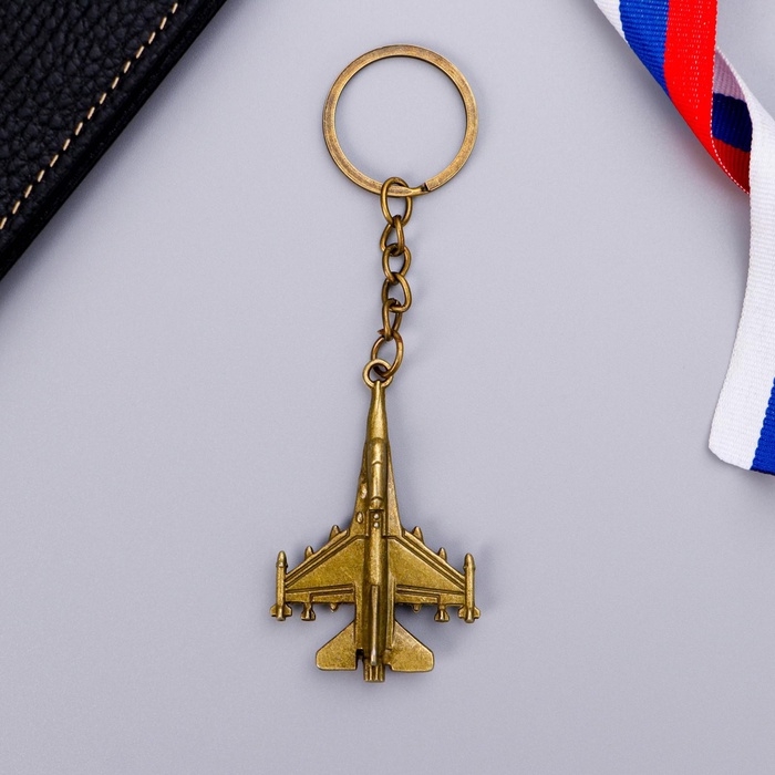 Брелок для ключей металлический «Защитник Отечества», 11,5 х 3,5 см Брелок для ключей металлический «Защитник Отечества», 11,5 х 3,5 см