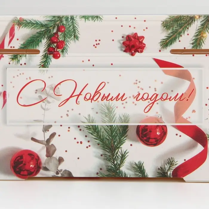 Коробка для кондитерских изделий с PVC-крышкой «Ветки», 25 х 22,5 х 10 см Коробка для кондитерских изделий с PVC-крышкой «Ветки», 25 х 22,5 х 10 см