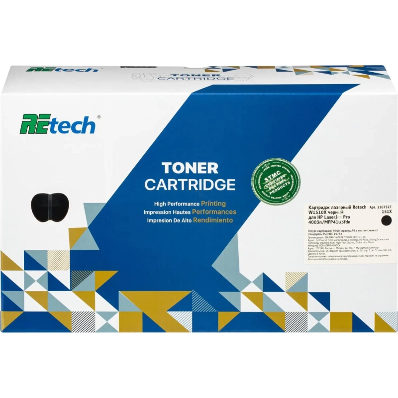 Картридж лазерный Retech W1510X чер. для HP LaserJet Pro 4003n/MFP4103fdn