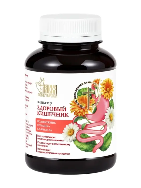 Эликсир &laquo;Монастырская лавка&raquo; Здоровый кишечник, пластик, 200 мл