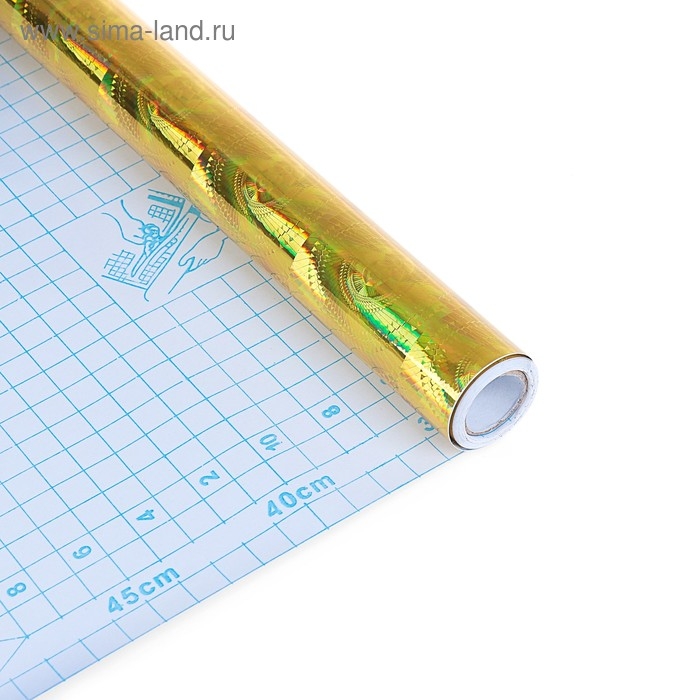 Плёнка самоклеящаяся  Плёнка самоклеящаяся "Лучи", голография, золотая, 0.45 х 3 м, 3 мкм