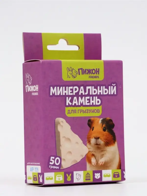 Минеральный камень для грызунов &laquo;Пижон&raquo;, сыр, 50 г