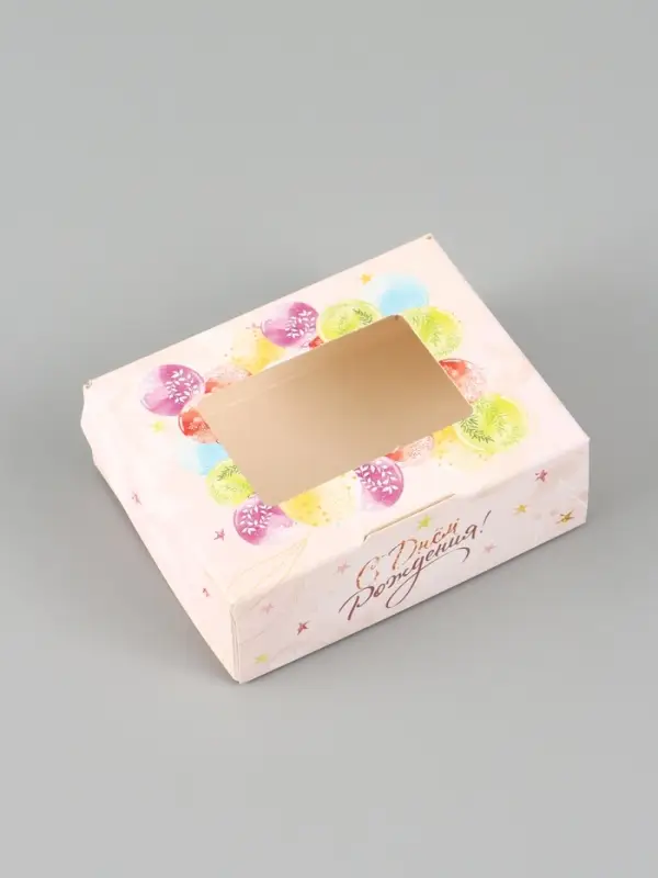 Коробка подарочная складная &laquo;Подарок&raquo;, 10&times;8&times;3.5 см, с окном