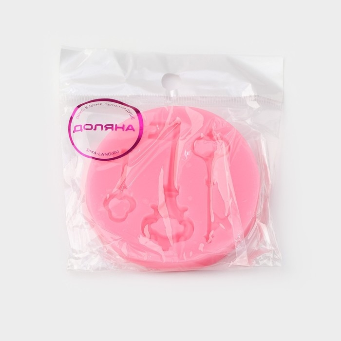 Молд Доляна «Три ключа», силикон, 6,5×1 см, цвет МИКС Молд Доляна «Три ключа», силикон, 6,5×1 см, цвет МИКС