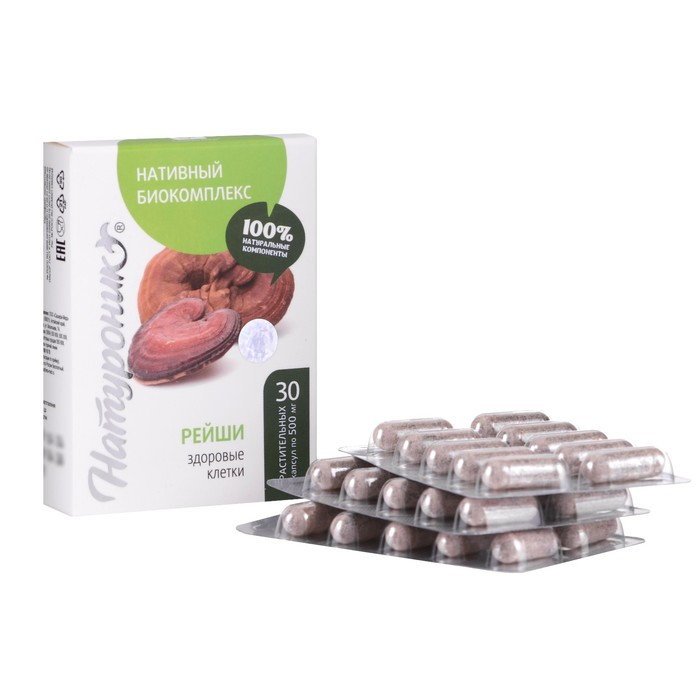 Натуроник рейши в капсулах, при аллергии, в количестве 30 штук Натуроник рейши в капсулах, при аллергии, в количестве 30 штук