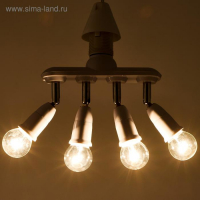 Светильник 1116/4 Е27 40Вт белый 5х19х17,5 см BayerLux Светильник 1116/4 Е27 40Вт белый 5х19х17,5 см BayerLux