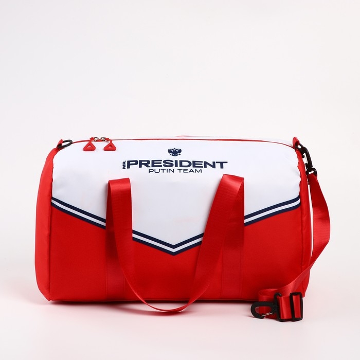 Сумка спортивная «Спорт Российский», 47 x 28 x 24 см Сумка спортивная «Спорт Российский», 47 x 28 x 24 см