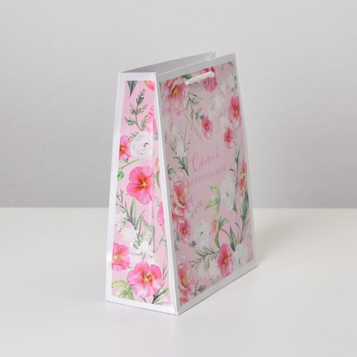 Пакет подарочный ламинированный, упаковка, «With Love», MS 18 х 23 х 8 см Пакет подарочный ламинированный, упаковка, «With Love», MS 18 х 23 х 8 см