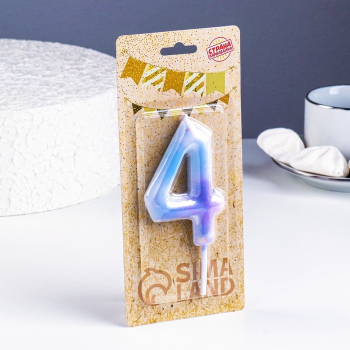 Свеча в торт на шпажке  Свеча в торт на шпажке "Звездопад", цифра 4, 9 см, ГИГАНТ