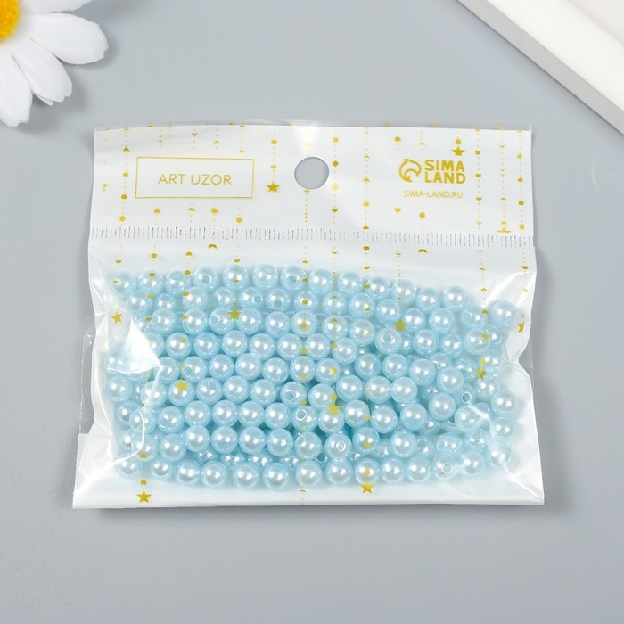 Бусины для творчества пластик Бусины для творчества пластик "Голубой лёд" набор 20 гр d=0,6 см