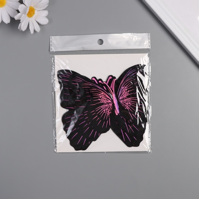 Наклейка пластик Наклейка пластик "Бабочки чёрные с фиолетовым" двойные крылья набор 12 шт 12 см, 10 см 8 см 105242