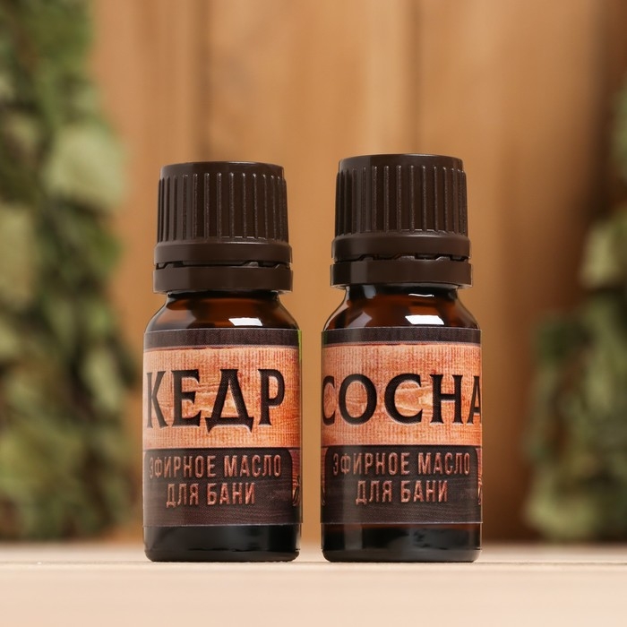 Набор 2 эфирных масла 10 мл Набор 2 эфирных масла 10 мл "Лучшему банщику" кедр, сосна