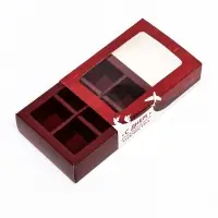 Коробка под 6 конфет, «С Днём Защитника Отечества», 13.7×9.85×3.86 см