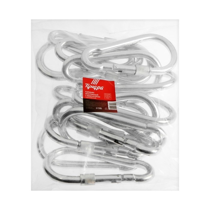 Карабин монтажный с фиксатором ТУНДРА krep, DIN5299D, 13х160 мм, оцинкованный Карабин монтажный с фиксатором ТУНДРА krep, DIN5299D, 13х160 мм, оцинкованный