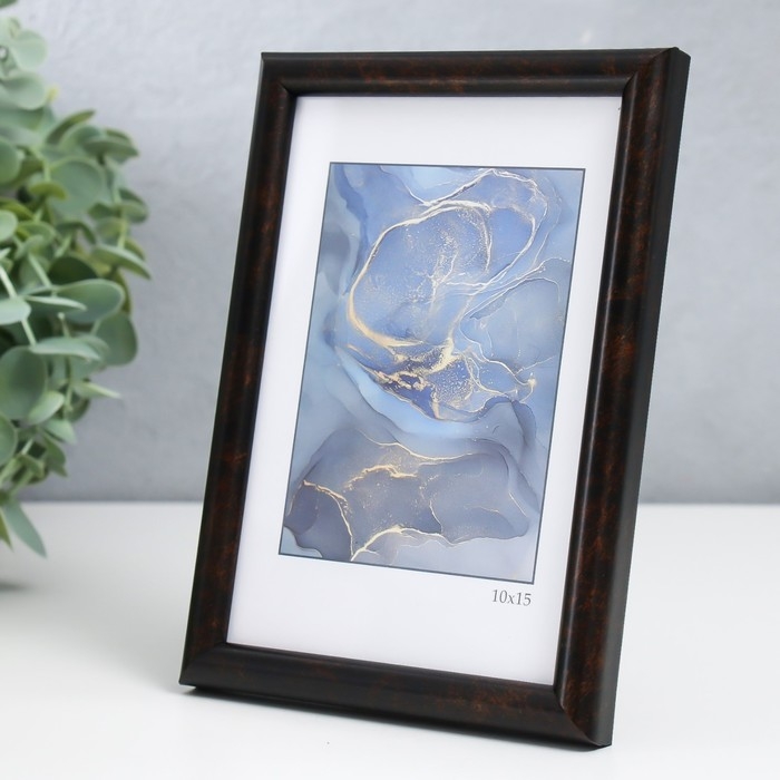 Фоторамка пластик Фоторамка пластик "Радуга" 10х15 см, кофе