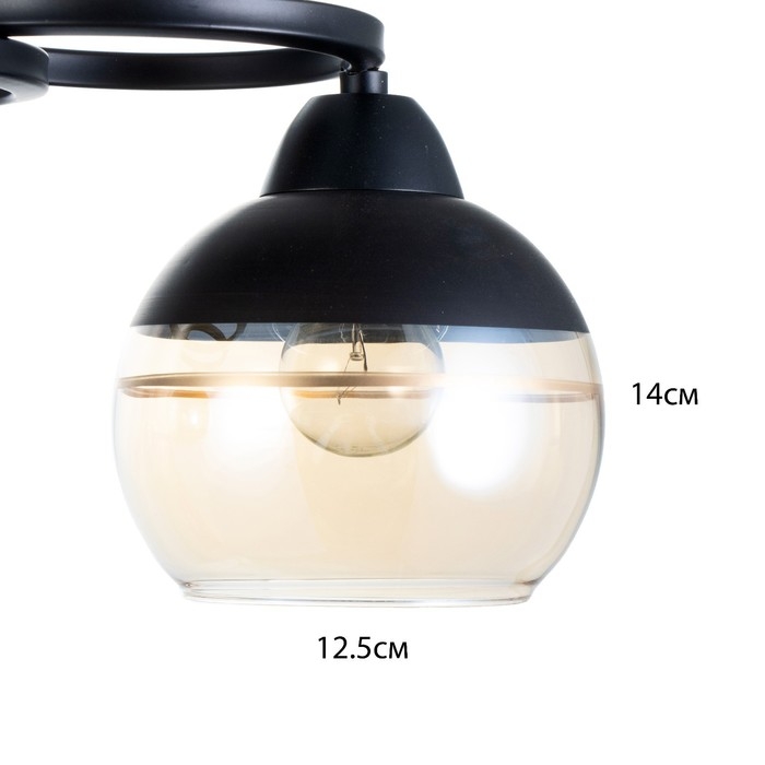 Люстра Люстра "Айрис" 3хЕ27 40Вт чёрный 42х42х23 см BayerLux