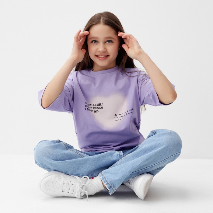 Футболка детская MINAKU цвет лавандовый, рост 116 см Футболка детская MINAKU цвет лавандовый, рост 116 см