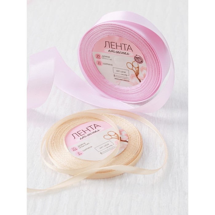 Лента атласная, 25 мм × 23 ± 1 м, цвет тёплый сиреневый №45 Лента атласная, 25 мм × 23 ± 1 м, цвет тёплый сиреневый №45