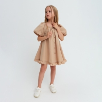 Платье для девочки KAFTAN "Cute", размер 32 (110-116), цвет бежевый