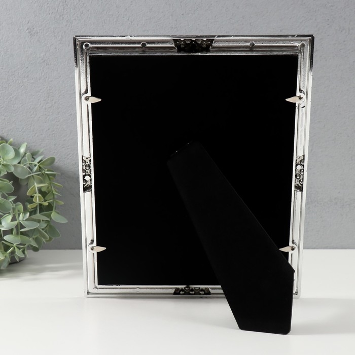 Фоторамка 2033 20х25 см Фоторамка 2033 20х25 см "Глазурь" пластик, цв. серебро