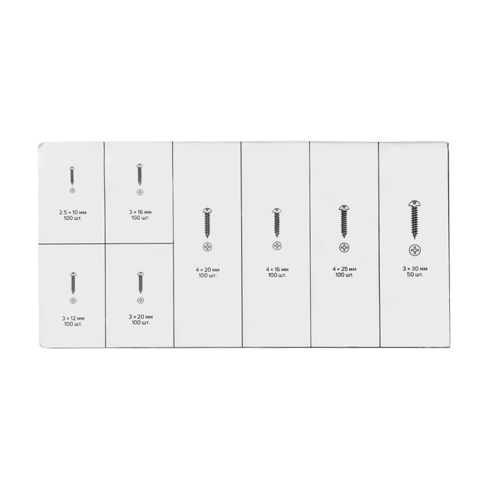 Набор саморезов ТУНДРА krep, 750 предметов Набор саморезов ТУНДРА krep, 750 предметов