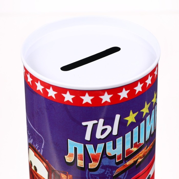 Копилка металлическая, 6,5 см х 6,5 см х 12 см Копилка металлическая, 6,5 см х 6,5 см х 12 см "Ты лучший", Тачки