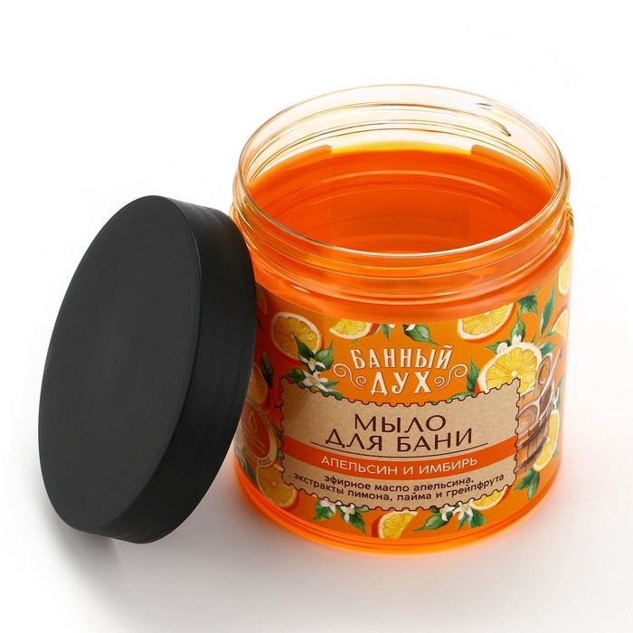 Мыло для бани «Апельсин-имбирь», 450 мл, с экстрактом лимона, лайма и грейпфрута, БАННЫЙ ДУХ Мыло для бани «Апельсин-имбирь», 450 мл, с экстрактом лимона, лайма и грейпфрута, БАННЫЙ ДУХ