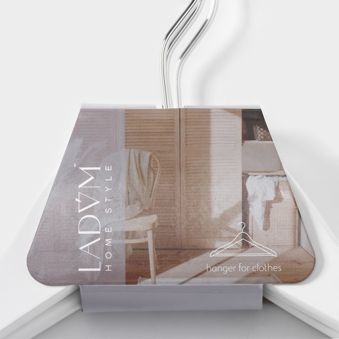 Плечики - вешалки для одежды LaDо́m Soft-Touch, 44,5×23 см, 3 шт, деревянные, с перекладиной, широкие плечики, цвет белый Плечики - вешалки для одежды LaDо́m Soft-Touch, 44,5×23 см, 3 шт, деревянные, с перекладиной, широкие плечики, цвет белый