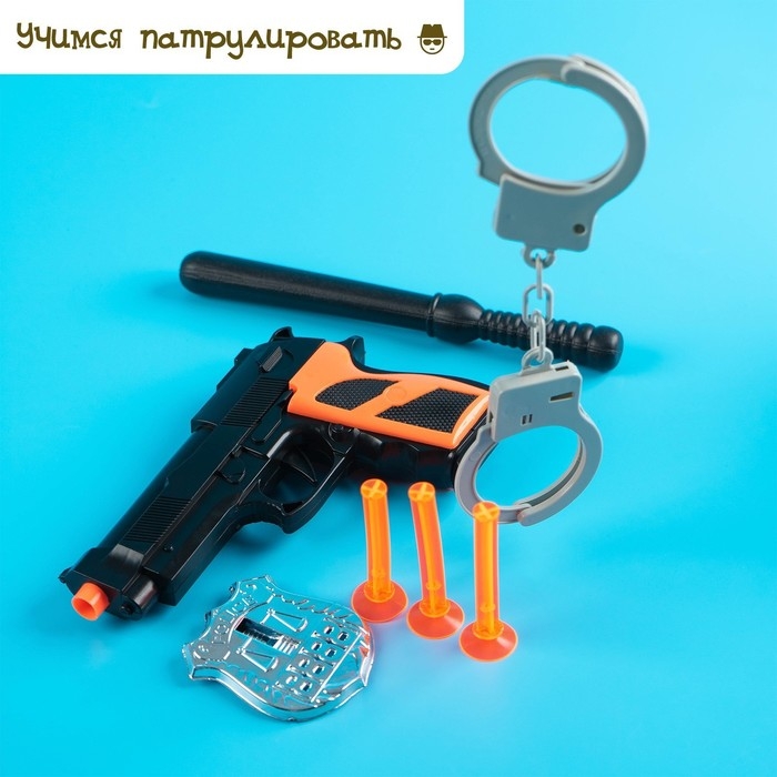 Набор полицейского «Городской патруль» Набор полицейского «Городской патруль»