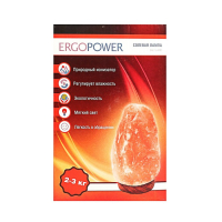 Солевая лампа Ergopower ER 501, 220 В, 15 Вт, 2-3 кг