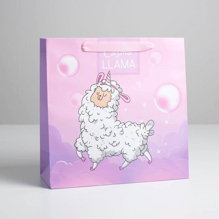 Пакет подарочный ламинированный квадратный, упаковка, &laquo;Cosmo Llama&raquo;, 30 х 30 х 12 см