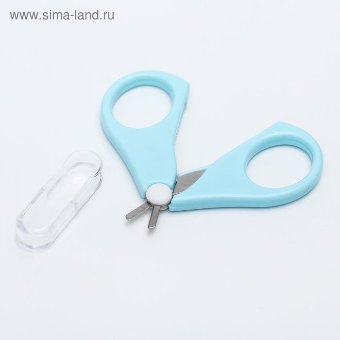 Ножницы детские безопасные, маникюрные, с чехлом, от 0 мес., цвет голубой Ножницы детские безопасные, маникюрные, с чехлом, от 0 мес., цвет голубой