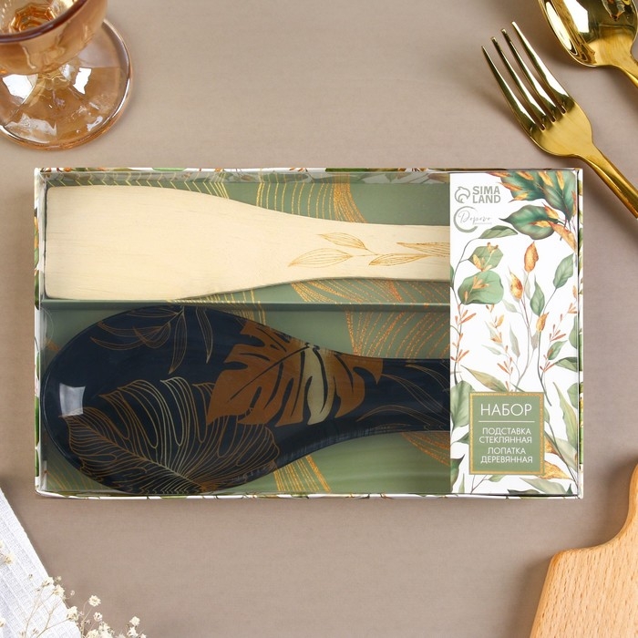 Подарочный набор «Тропики»: подставка под ложку, лопатка Подарочный набор «Тропики»: подставка под ложку, лопатка