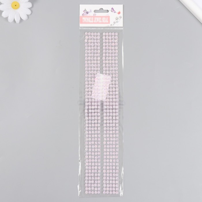 Полубусины самоклеющиеся d 5 мм, розовый хамелеон Полубусины самоклеющиеся d 5 мм, розовый хамелеон