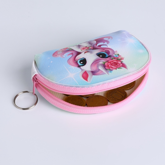 Кошелёк монетница на молнии, цвет МИКС Кошелёк монетница на молнии, цвет МИКС