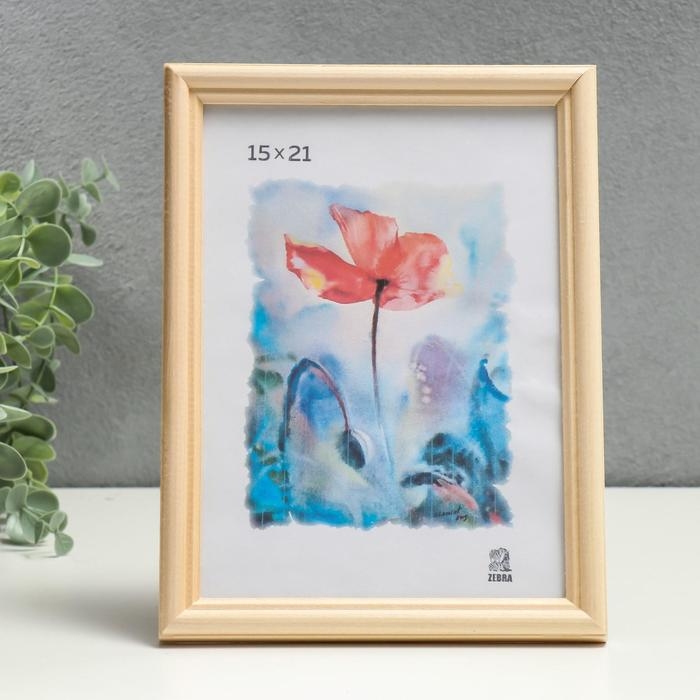 Фоторамка дерево 15х21 (1700) Фоторамка дерево 15х21 (1700)