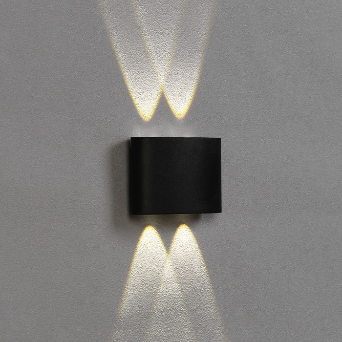 Светильник фасадный «Полусфера», FSD-072, 4 Вт, 4000К, 2 луча, IP65, 220 В, пластик, черный 100842 Светильник фасадный «Полусфера», FSD-072, 4 Вт, 4000К, 2 луча, IP65, 220 В, пластик, черный 100842