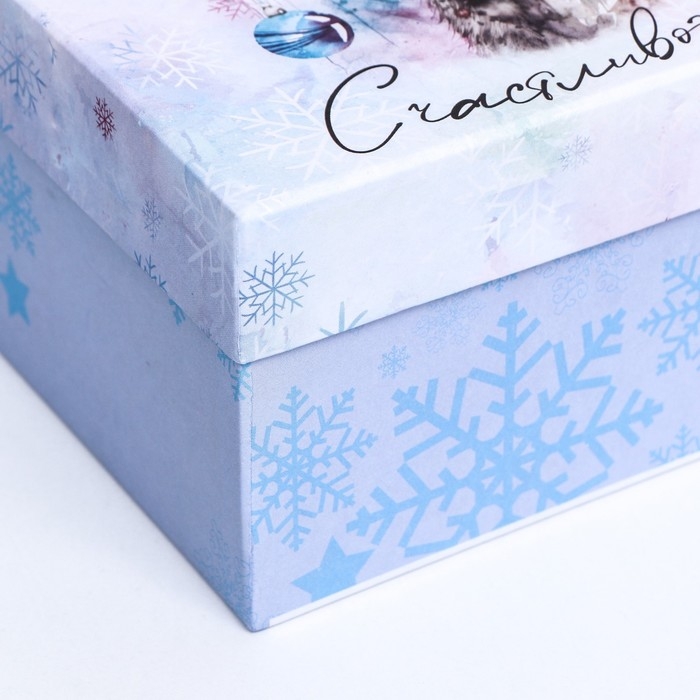 Коробка квадратная Коробка квадратная "Счастливого года" , 19 ×19 × 10 см