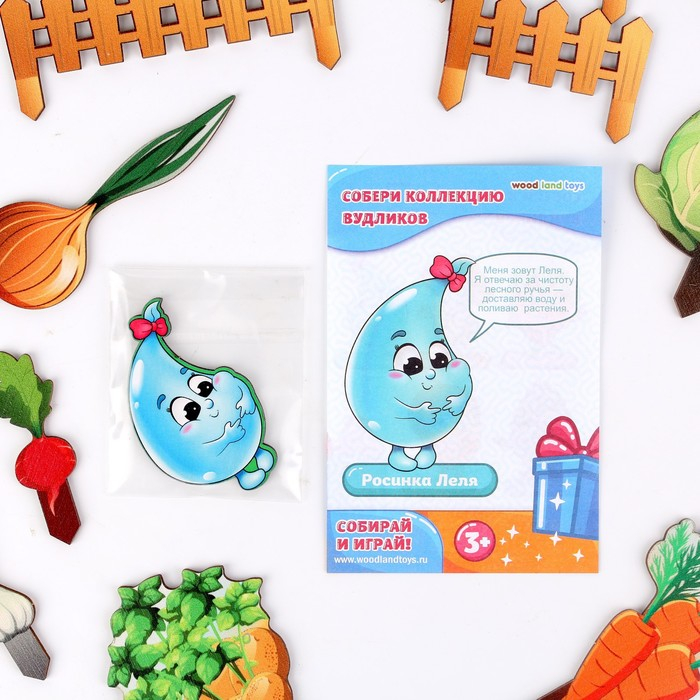 Набор для песка «Огород» Набор для песка «Огород»