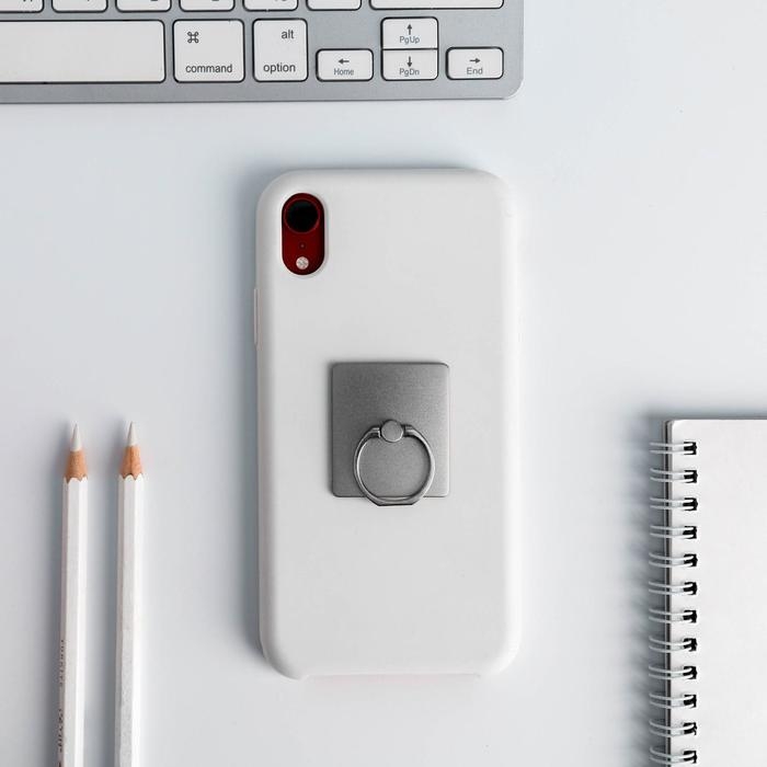 Подарочный набор «Расцветаю»: подставка для телефона и кольцо на чехол Подарочный набор «Расцветаю»: подставка для телефона и кольцо на чехол